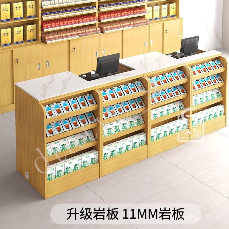 {保固~免稅}超市收銀臺煙酒櫃簡約便利店煙櫃母嬰店吧臺店鋪小型轉角收銀臺 TZVN