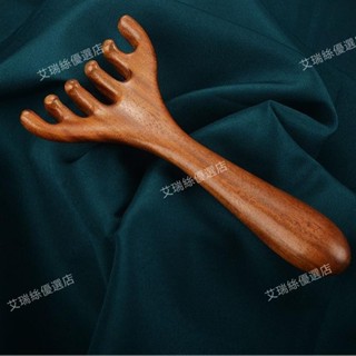 【臺灣出貨】金絲檀木五爪按摩梳子頭部按摩器疏通經絡梳頭皮頭療五指梳經絡刷【艾瑞絲】