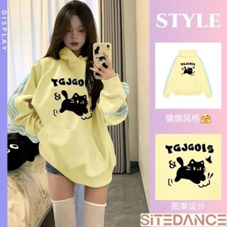 #臺灣發出#三條槓連帽衛衣外套女春秋季新款顯瘦寬鬆oversize美式慵懶風上衣