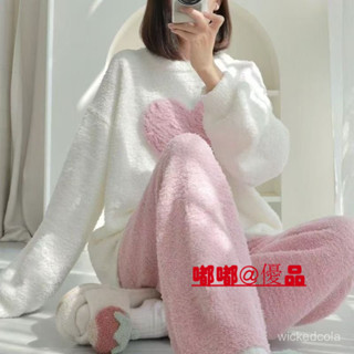 嘟嘟優品 珊瑚絨睡衣女秋冬新款睡衣套裝加絨可外穿家居服套裝公主風 睡衣冬天 保暖睡衣 女睡衣 居家服 女生睡衣