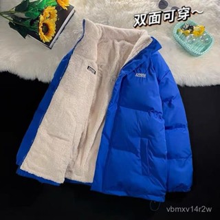 🔥雙麵穿外套冬季棉服男 學生加厚保暖羽絨服 加絨休閒外套男 保暖防寒男裝 潮牌款冬裝洋氣棉服男加厚ins羊羔毛冬季外套