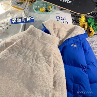 🔥雙麵穿外套冬季棉服男 保暖防寒男裝 潮牌款冬裝洋氣棉服 學生加厚保暖羽絨服 加絨休閒外套男男加厚ins羊羔毛冬季外套