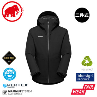 【MAMMUT 長毛象 女 Convey 3 in 1 兩件式防水羽絨外套《黑》 】1010-29060/GORETEX