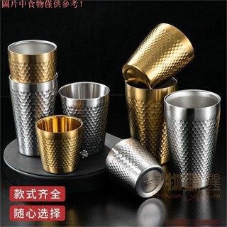 桃園出貨♕雙層耐熱防摔 水杯 304不鏽鋼杯子 咖啡杯 漱口杯 果汁茶杯 耐熱耐摔不鏽鋼杯 啤酒杯奶茶店冷飲杯口杯