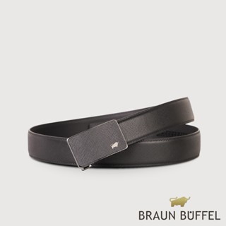 【BRAUN BUFFEL 德國小金牛】臺灣總代理 商務型男 十字壓紋自動扣皮帶-黑色/BF24B-WEG046-BK