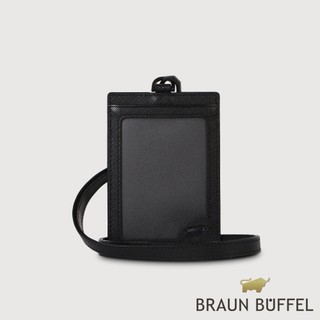 【BRAUN BUFFEL】洛菲諾P-II 證件夾-黑色(德國小金牛台灣總代理)/BF347-170A-BK