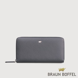 【BRAUN BUFFEL】尚恩A 12卡拉鍊長夾-藍色(德國小金牛台灣總代理)/BF354-602-NY