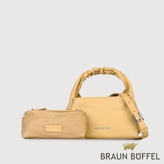 【BRAUN BUFFEL】薇拉-A 附背帶小肩包-淺棕色(德國小金牛台灣總代理)/BF850-51-CR