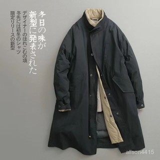 日式 和服 和風 半纏 狩衣 日本風 開襟 禪風 無印風 外套 冬季日係複古潮牌假兩件內膽式保暖立領長款棉服男女衕款中長