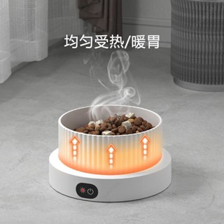 【新客立減】貓咪恆溫飲水機 加熱機 保溫水碗 冬季寵物狗狗陶瓷碗喝水器 溫度可調9