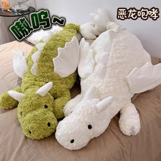 可愛龍玩偶帥氣綠色玩偶治癒係軟乎乎超軟ins毛絨恐 月亮枕 沙發靠枕 床頭靠枕 長條抱枕 睡覺抱枕 靠枕 長抱枕 午睡枕