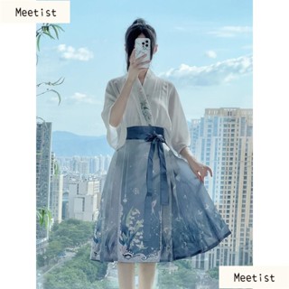 ⚡初見⚡2025新款雪紡馬面裙套裝 夏季薄款新中式漢服 小個子中國風女裝