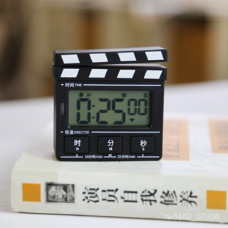 現貨 創意復古打板計時器 電影打板造型電子靜音定時器 廚房烹飪學生正倒計時器 電子靜音定時器 電子碼錶 可磁吸計時器
