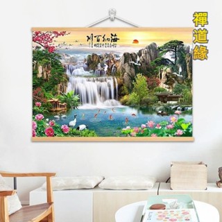 禪道緣 山水掛畫 風水畫 大幅掛畫 玄關 辦公室掛畫 流水生財 掛畫 客廳背景牆 風景畫 中式 旭日東昇 招財 掛牆家居