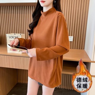 德絨長袖T恤女 上衣 T恤 打底衫 中長款打底衫半高領秋冬寬鬆chic內搭慵懶風上衣 秋冬女裝 秋冬裝 保暖女裝
