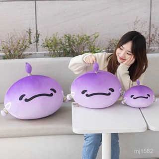 【臺灣熱銷💕免運】二次元動漫原神週邊史萊姆多莉抱枕精靈公仔須彌團子毛絨玩偶玩具