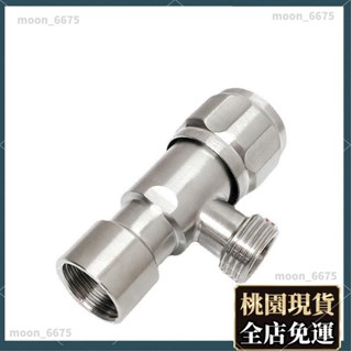 桃園有貨⚡️免運 水龍頭配件 家用配件 304不鏽鋼四分進水內外絲三角閥家用冷熱水器開關廚房內螺紋浴室434
