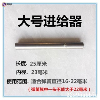 🔥限時下殺 新款彈簧自動進給器通下水道廚房地漏馬桶蹲坑手持輔助器傢用工具 手持進給器 馬桶疏通器 手持疏通器