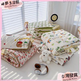 臺灣發出·始於心動 A類水洗雙層印花可愛皺皺紗夏被 泡泡紗夏涼被 單人雙人雙人空調被 兒童被 被子 被芯 大豆被