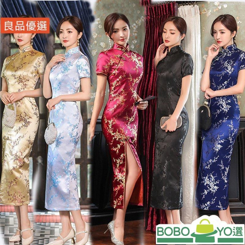 BOB優選❤25春季新款短袖長款織錦緞 旗袍 連身裙 少女顯瘦年輕改良長裙 尾牙[BY003] 謝師宴聚會裝