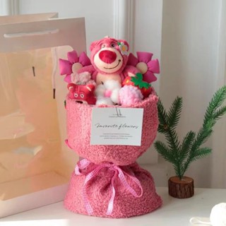 【臺灣出貨】玩偶公仔草莓小熊花束兒童生日禮物女生送閨蜜朋友女孩情人節禮物