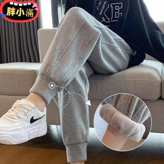 【臺灣免運】L-6XL 大尺碼 長褲 休閒褲 運動褲 大碼女裝 加絨加厚秋冬寬鬆休閑顯瘦束腳衛褲ewrd