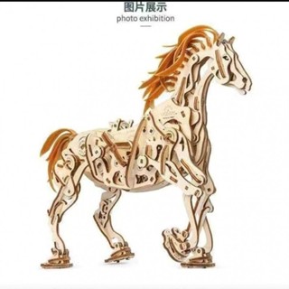 AKVW 拚圖 拚圖模型 拚圖擺件 diy拚圖 木質拚圖 立體拚圖 木馬拚圖 異形拚圖 創意拚圖 拚圖擺件 機械木馬拚圖