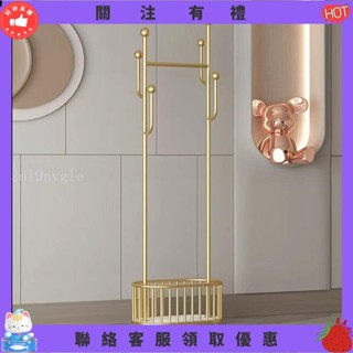 【炳燁賣場】衣帽架 衣架 落地立式髒衣籃ins現代簡約家用客廳收納仙人掌晾衣架