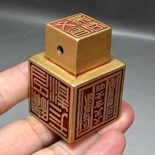 💟臺灣出貨💟 熱銷🔥 純銅道教六面印文昌帝君道經師寶五雷斬鬼九天玄女太上老君地藏王wangcai