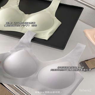 🎁下單送襪子🎁加小胸聚攏無痕內衣女全固定薄款無鋼圈運動美背女士文胸