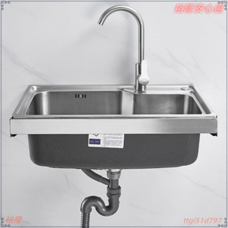 不銹鋼水槽 洗碗槽 洗手臺 小水槽 帶支架 洗臉盆 洗碗池 洗手臺 洗手槽 簡易水槽 掛牆式 戶外水槽廚房304不銹鋼水
