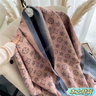 ✨桃園精品✨秋冬季新款加大加厚柔軟仿羊絨保暖歐美字母圍巾披肩女空調房長款外搭披肩雙面雙色時尚百搭圍巾多色可選批發