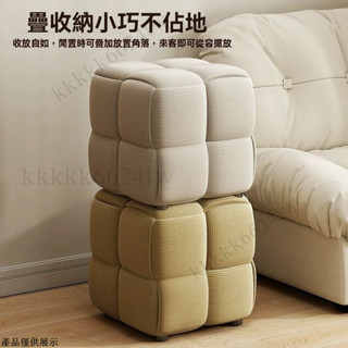 客廳方型椅凳 實木家用矮凳 創意小闆凳 客廳沙發墊 休閒椅凳 客廳椅凳 實木椅 方型凳 小凳子 換鞋凳 坐墩子 小矮凳