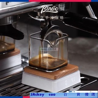 JACKY 百貨電子秤 食物電子秤 麵粉秤 中藥秤 廚房秤 烘焙秤 秤重器 磅秤 料理秤 食物秤咖啡專業電子秤家用小型咖