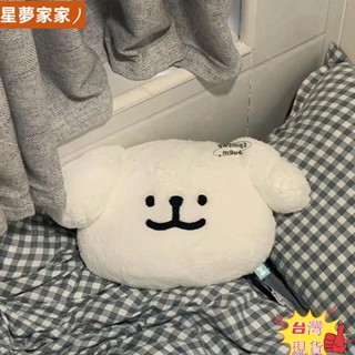 🎇桃園出貨+發票🎉可愛綫條小狗毛絨玩偶抱枕 枕頭 床頭靠枕 陪睡娃娃 靠墊 生日禮物laiz2