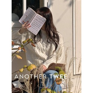 Codibook｜韓國 MORENNE 莫代爾麻花織紋圓領針織上衣［預購］針織衫 毛衣 女裝