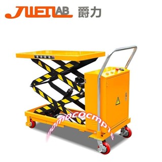 爵力手動電動升降平臺車液壓升降機固定式電動升降臺移動電動平臺