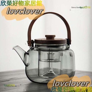 【限時特價】煮茶壺家用耐熱蒸茶壺花茶壺泡茶壺玻璃茶壺煮茶器提樑壺玻璃燒水壺電陶爐小型茶爐套裝YYDS