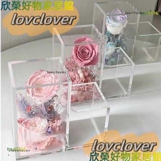 【限時特價】高透明亞克力筆筒花盒DIY永生花盒空器皿大小號有機玻璃筆筒透明桌面收納盒蒲公英微景觀造景容器YYDS