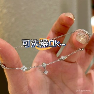 新款不掉色S925純銀超閃鑽四葉草手鏈氣質高階感設計女友生日禮物