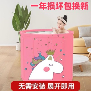 折疊浴桶 泡澡桶 折疊泡澡桶 折疊浴缸 大人折疊洗澡桶 成人浴缸 易收納浴缸免安裝可折疊泡澡桶耐用成人浴桶全身加厚款大人