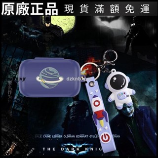 🥇臺灣好貨📢森海塞爾MOMENTUM3真無線三代藍牙耳機保護套個性創意防摔軟套殼耳機保護殼 保護套 保護罩 耳罩 耳