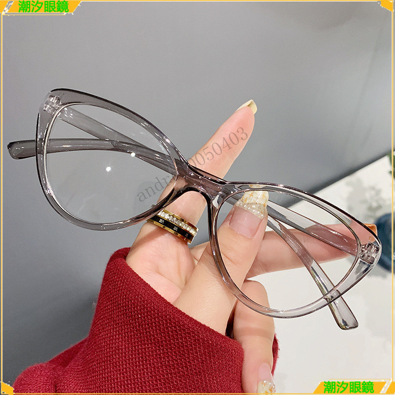 👓近視眼鏡👓複古貓眼潮流近視眼鏡 簡約個性時尚近視眼鏡 有度數無度數眼鏡 鍍藍膜近視眼鏡 近視眼鏡  眼鏡