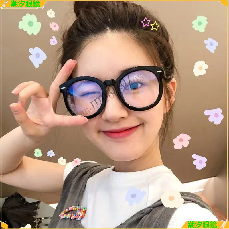 👓近視眼鏡👓ins大圓框近視眼鏡 感光黑框變色近視眼鏡 素顔神器近視眼鏡 有度數眼鏡 近視眼鏡 眼鏡