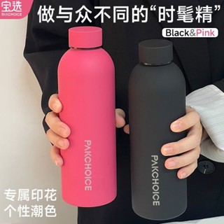 保溫瓶 保溫大容量水壺 杯子 隨行杯 保冰杯 保溫杯 飲料杯 咖啡保溫杯大容量保溫杯 環保杯 保溫瓶 隨身杯 不鏽鋼保溫