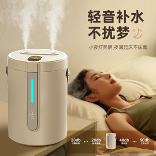 無線加濕器 噴霧機 薰香機 客廳臥室香薰機 空氣加溼器 增濕器 水霧加濕 水氧機usb無線便攜加溼器香薰一體臥室桌面家用