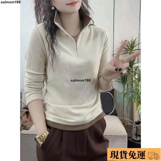 🌸臺灣特價🌸悠米 300斤大碼女裝德絨打底衫內搭秋冬胖mm運動上衣假兩件立領長袖00