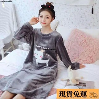 🌸臺灣限價免運🌸鹿鹿 睡衣女冬法蘭絨睡衣睡裙加厚保暖睡衣女可愛韓版學生女士可外穿
