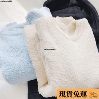 🌸臺灣限價免運🌸鹿鹿 毛絨絨保暖打底衫衛衣女秋冬季韓版寬鬆顯瘦柔軟學生加厚休閒上衣