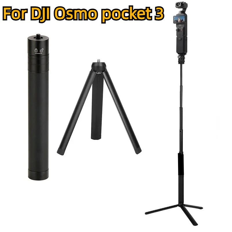2-in-1 selfie stick tripod metal bracket for the DJI Osmo Po